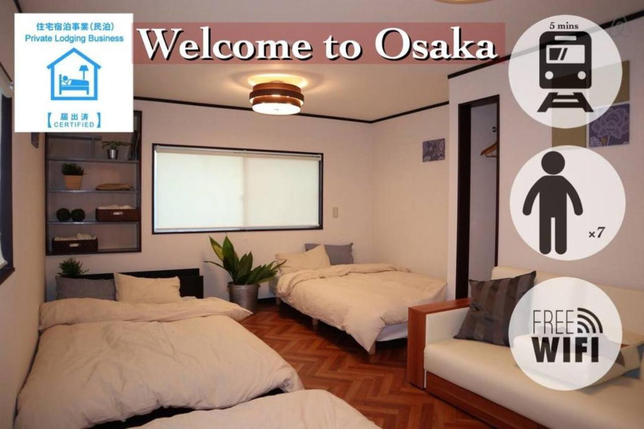 Nexstay House Osaka West Eksteriør billede